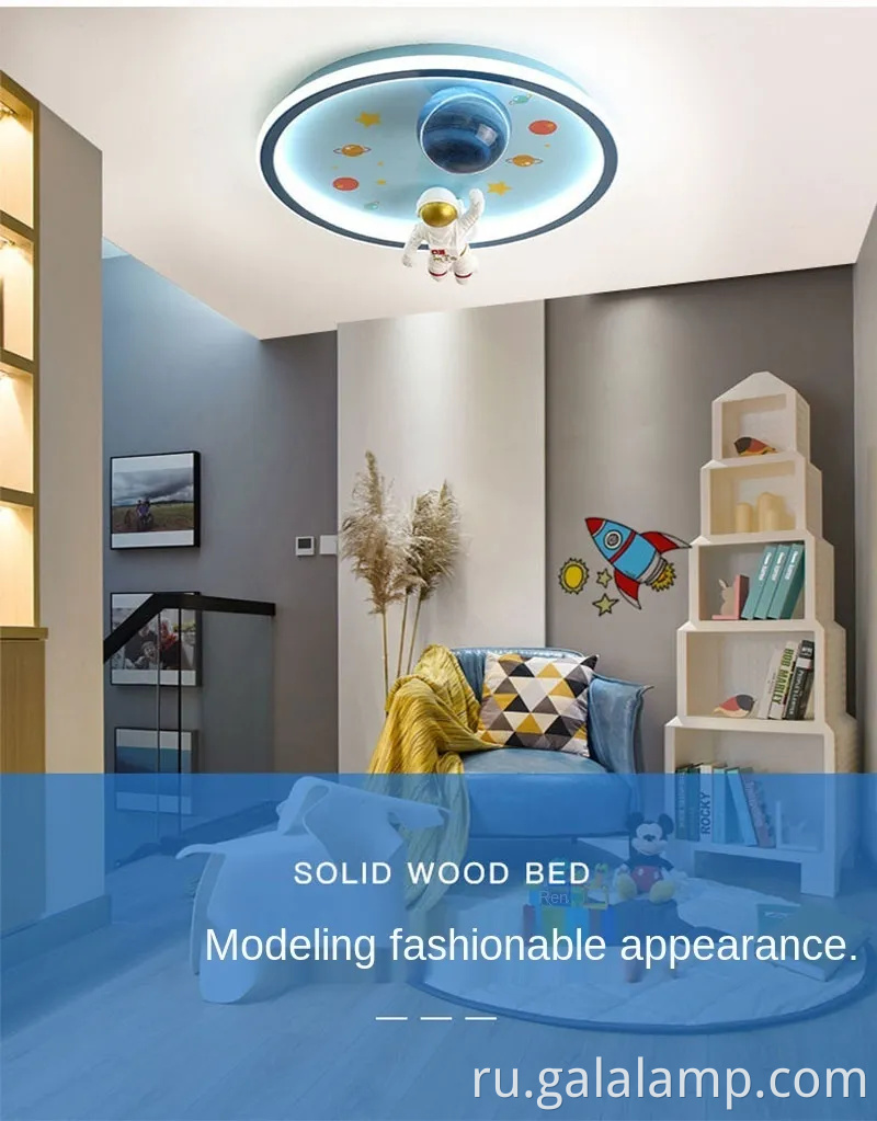 Детская комната спальня светодиодная потолочная легкая планета астронавт астронавт